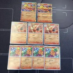 ポケモンカード アチャモ ワカシャモ バシャーモ ヒートブラスト　9枚