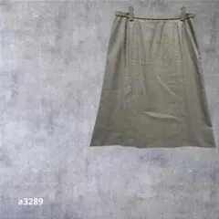 【レリアン】 ロングスカート ウール混 チェック 日本製　グリーン13+