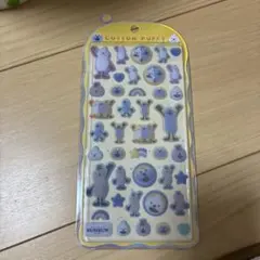 【正規品】 パペットスンスン コットンパフィーシール