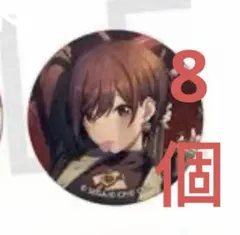 プロセカ グリッター缶バッジ 40B東雲絵名