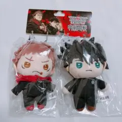 呪術廻戦 虎杖悠仁＆伏黒恵(死滅回游Ver.) マスコット2体セット - メルカリ