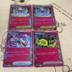 ポケモンカード ACE SPEC 5枚セット まとめ売り - メルカリ