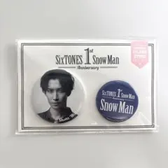 2026年最新】渡辺翔太 缶バッジの人気アイテム - メルカリ
