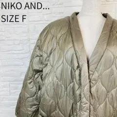 NIKO AND... ニコアンド キルティングコート カーキ F