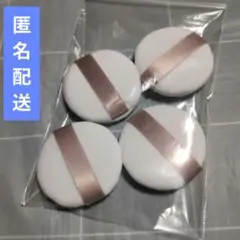 Item thumbnail for item 0d94ffff-8737-4547-a633-525cba58849f