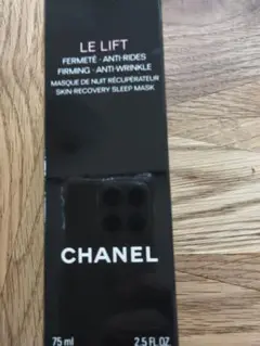 新品未使用」CHANEL LE LIFT PRO マスク 50g - メルカリ
