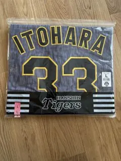 2026年最新】糸原 ユニフォームの人気アイテム - メルカリ