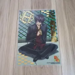 Item thumbnail for item b0f86f1e-4799-429f-90a6-96d8cb2f5362