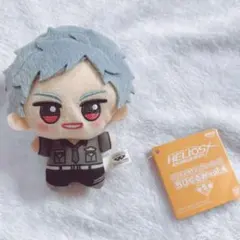 エリオス ちびぐるみ