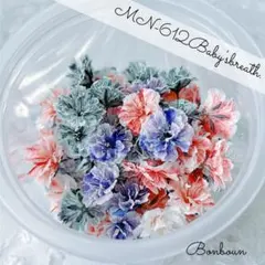 すみれ様 リクエスト 3点 まとめ商品