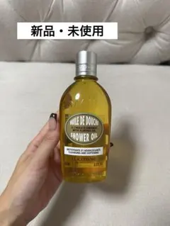 【®️ちゃん専用】※購入はご控え下さい