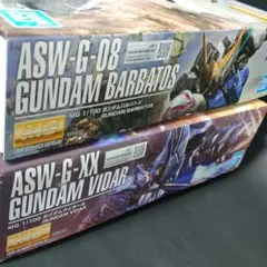 MGSD・MGバルバトス、ヴィダール、拡張パーツ、4個セット - メルカリ