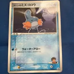 m76335942387_1.jpg?1755468729