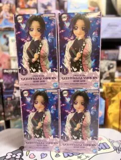 Item thumbnail for item 5ddb6da5-67c0-4de7-bed8-b584806b8f05