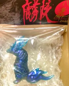 凍土 TOFU MONSTER スーフェス ブルマァク M1号 ガラモン - メルカリ