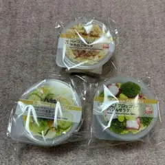 セブンイレブン Happyくじ D賞 カップデリキャニスター