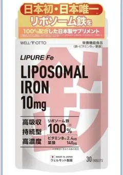 Item thumbnail for item e23bdced-1d6f-4f4a-b517-d4e51f360f6f