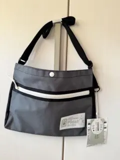 Item thumbnail for item ad2b5c7b-76d9-4a3f-bd48-c556db7d3021