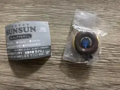 パペットスンスンめじるしアクセサリー　 ドーナツスンスン　１点