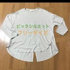 Item thumbnail for item 1848fd8d-dc71-4cde-9490-fc4574dacf03