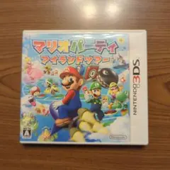 マリオパーティアイランドツアーのサムネイル