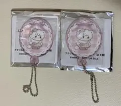 GIGO mikko LILalamode ムース アクリルミラーキーホルダー