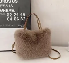 ファーバッグ ショルダー付き 2way ブラウン モカ 冬小物 シンプル 軽量