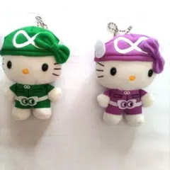 新品KANJANI∞✕ハローキティ マスコットぬいぐるみ 2体セット