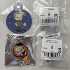 葬送のフリーレン ハイター カフェ キャンプで天体観測 ストロータグ ハロウィン