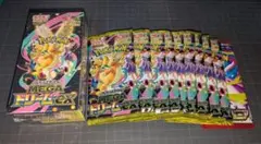 ポケセン直送 ハイクラスパック MEGAドリームex 1BOX ＋10パック