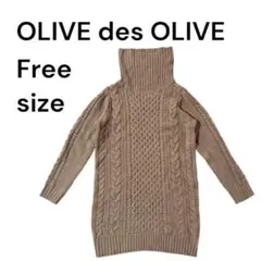 Item thumbnail for item 2e39e436-c242-423b-8a00-c7bb29cac6da