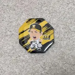 阪神タイガース 西勇輝 缶バッジ
