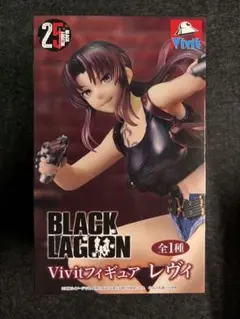 新品 未開封ブラックラグーン フィギュア ～グレーテル登場編～ 002