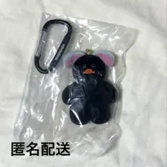 【匿名配送】mojojojo フィギュアマスコットVol.3 KENEL限定