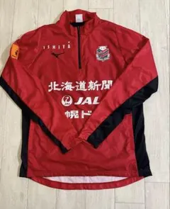 コンサドーレ札幌 ウェア