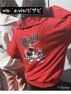 ★vis-`a-visビザビ　ミッキー トレーナー スウェット　ハーフジップ