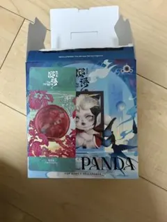 SKULLPANDA The Mirage Series