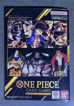 Meru様 リクエスト 2点 まとめ商品