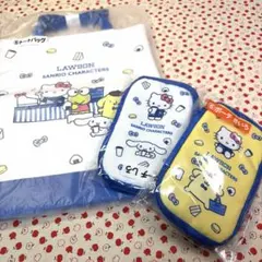 【新品・未開封】サンリオ × ローソン 当りくじ 3点セット