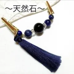 Item thumbnail for item 158eb068-27d4-44d1-9711-2e0e72b595d9