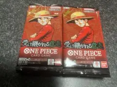 受け継がれる意志16パック