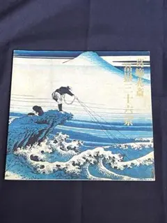 Item thumbnail for item f6e15a1c-20fe-4ab3-9d4a-aec9ac99eec5