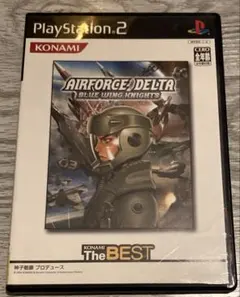 Best版 AIRFORCE DELTA ～BLUE WING KNIGHTS～