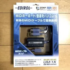 2026年最新】EDIROL UMの人気アイテム - メルカリ