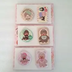 sarrysarry様 リクエスト 2点 まとめ商品