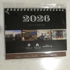 ★ホテルオークラ・日航・JAL CITY 卓上カレンダー2026のサムネイル