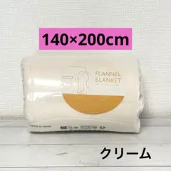 CELINE セリーヌ 綿毛布 140×200cm - メルカリ