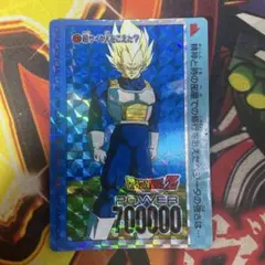 Item thumbnail for item 15194955-3f78-4c26-ad22-b94c4b604679