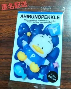 Item thumbnail for item a30b2ee6-4d9b-4c1d-a79c-430d02317509