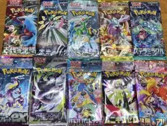 ポケモンカード EXまとめ売り 2026年最新】ポケモンカードexまとめ売りの人気アイテム - メルカリ